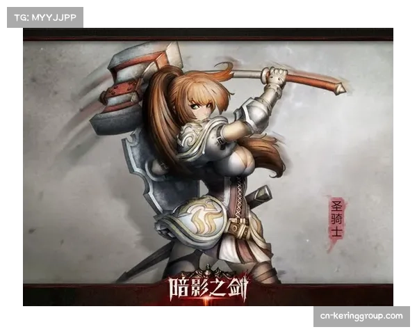 金骑士主场终结飓风不败 防守反击战术奏效